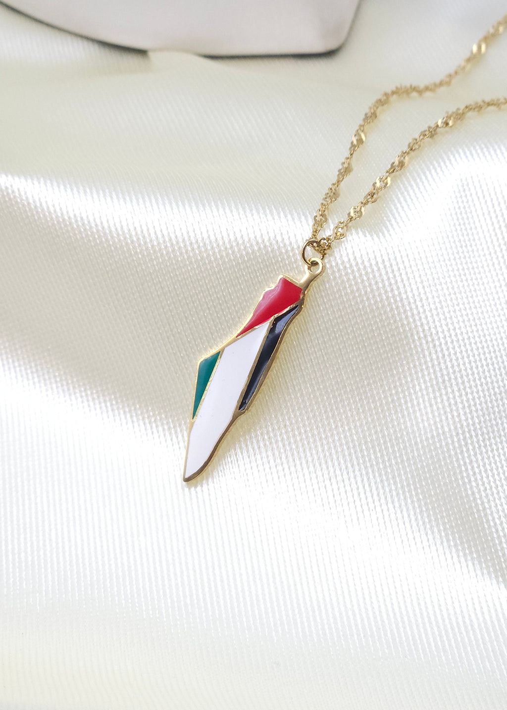 الراية (Al-Raya)