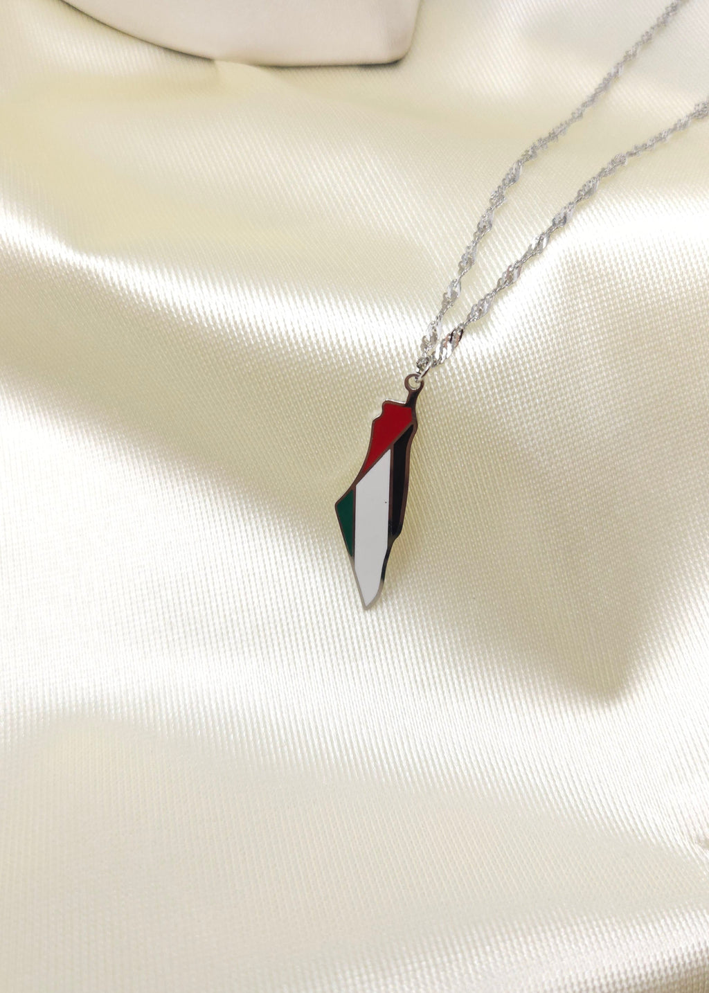 الراية (Al-Raya)