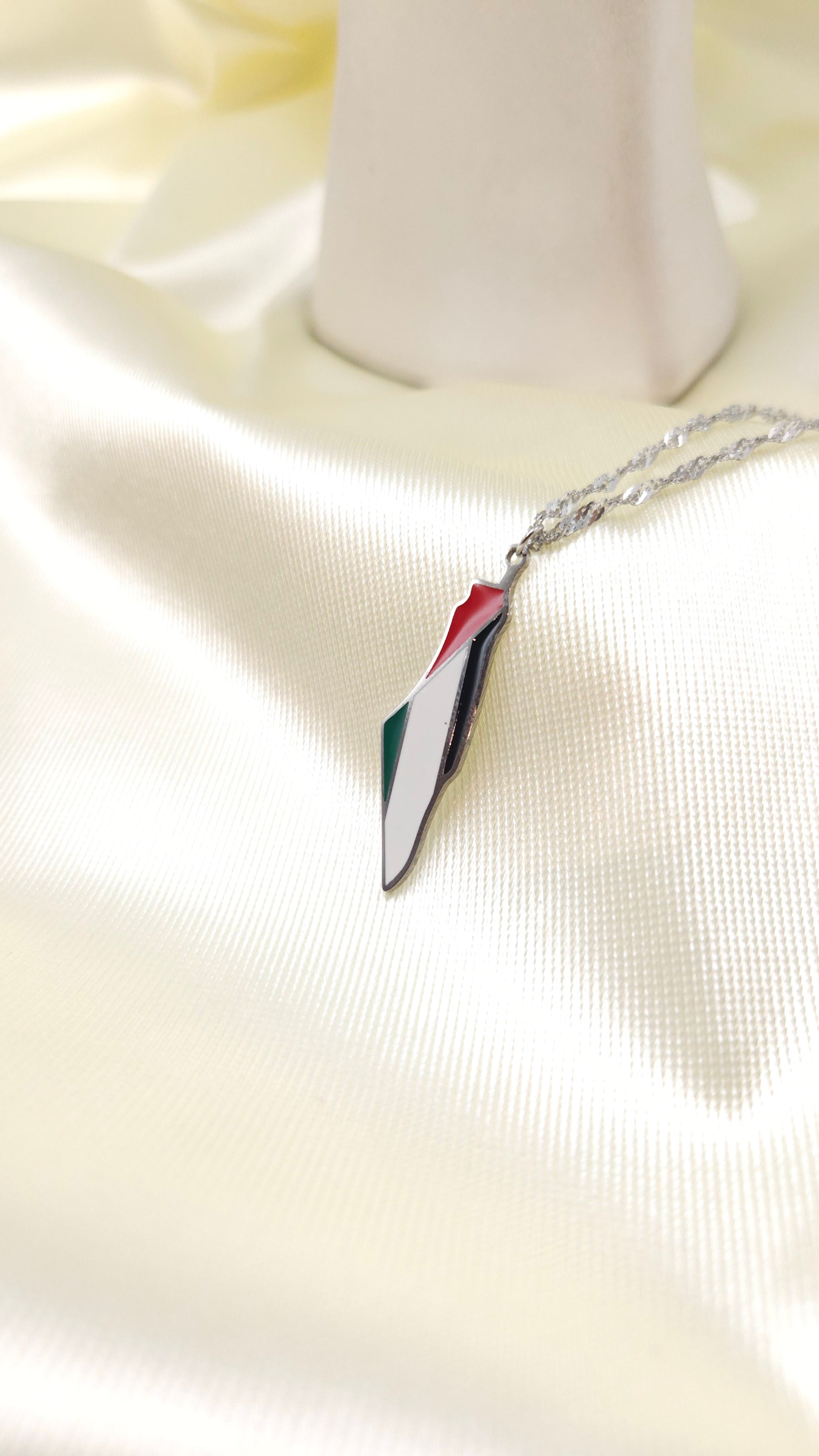 الراية (Al-Raya)